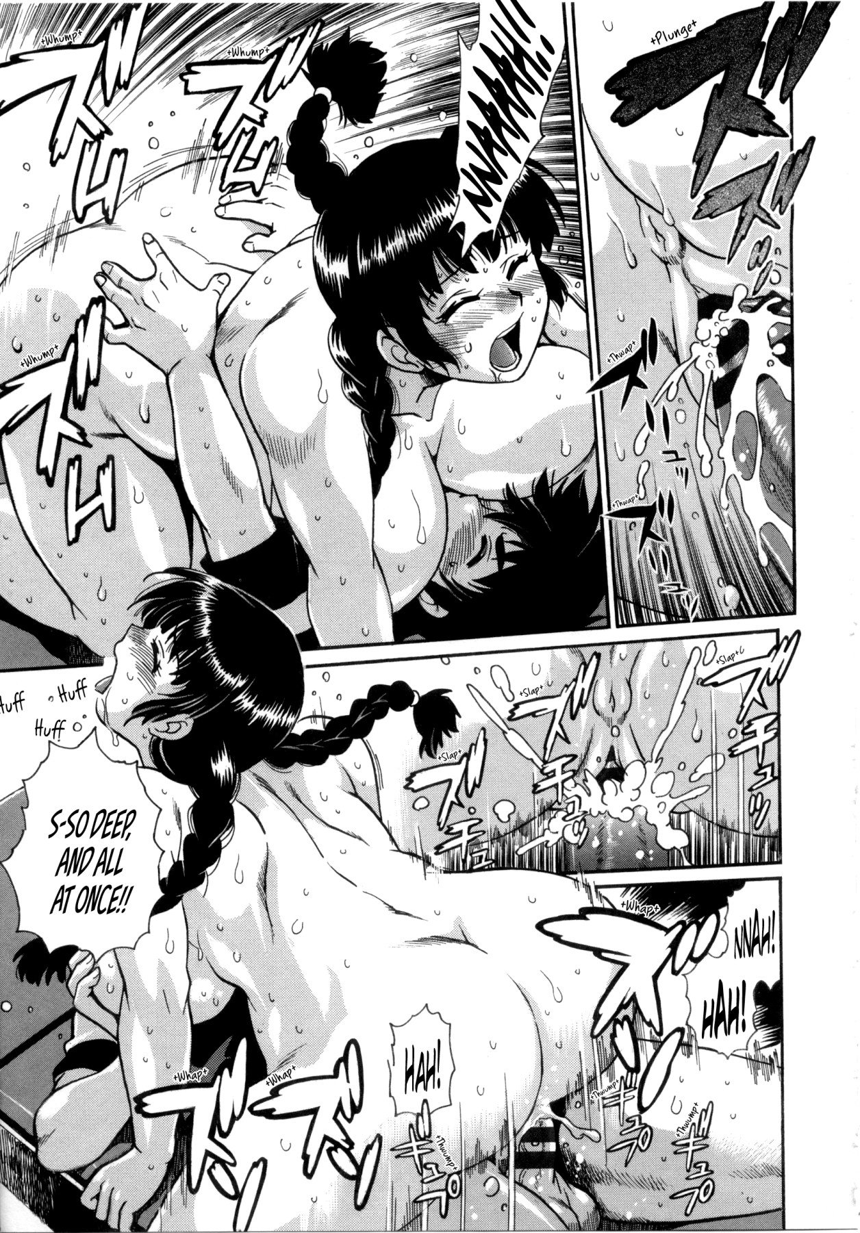 Hentai Manga Comic-That Thick, Hard Heat-Read-138